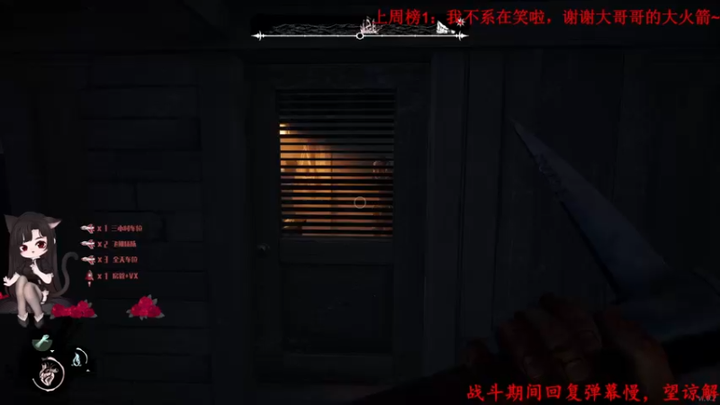 【2022-01-31 12点场】Qf小冷子丶：除夕快乐~嗷呜~