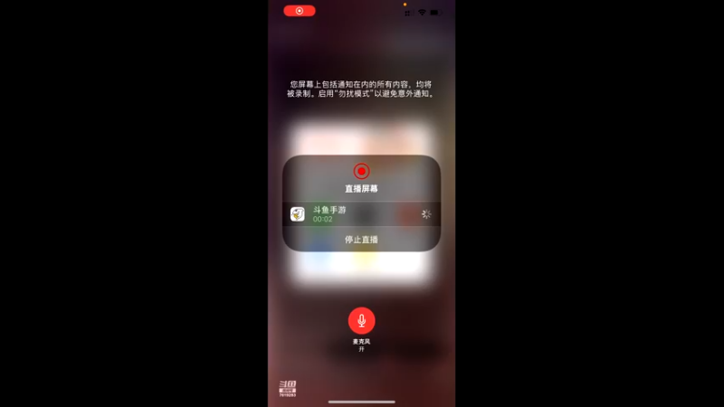 【2022-01-29 22点场】中二病的叶子林：我是一个喜欢吃辣条的小菜鸡