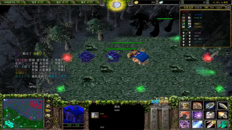 【a8】超远射程月骑 幻象的细节拉扯