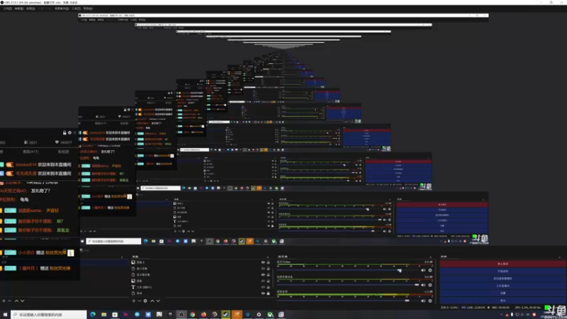 【2022-02-04 00点场】猫叔灬灬：【猫叔】新年快乐呀 虎年大吉呀~~~