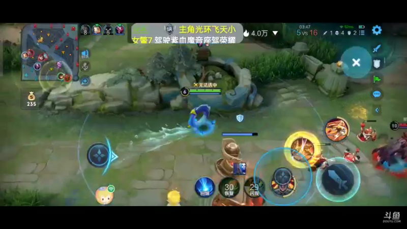 【2022-01-29 21点场】美少女战士5：一百万人正在观看的身残志坚主播