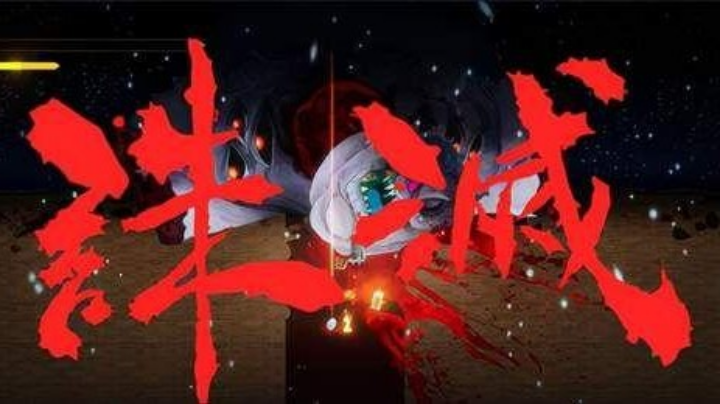 暖雪最高难度狂雪无双割草