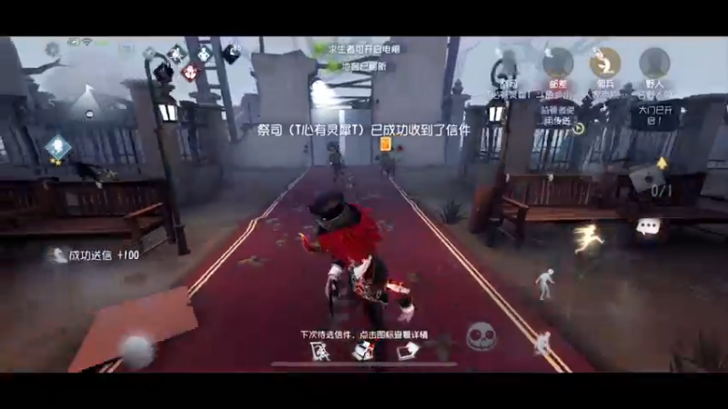 【2022-02-04 12点场】丶小沐木：新年快乐！大家！ 4801532