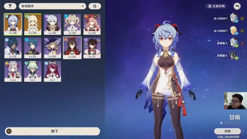 【2022-02-03 21点场】超人JAX解说：人生何时不抗压