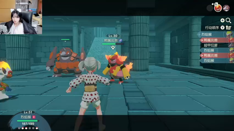 【2022-02-03 18点场】苏烟Iris：宝可梦阿尔宙斯 Day6