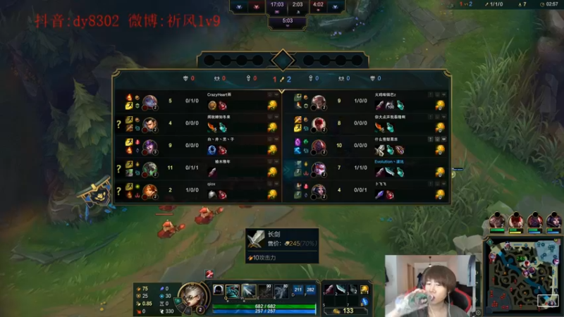 【2022-02-04 02点场】祈风1v9：国服第一VN！一个打八百多个！