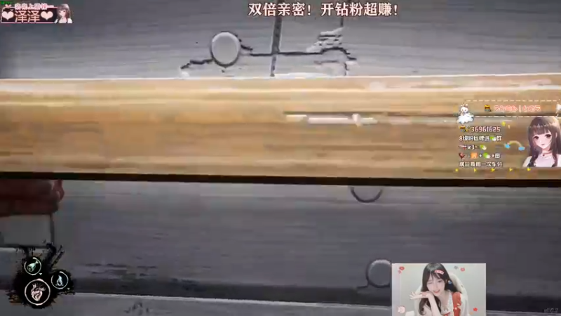 【2022-02-03 21点场】小琳达Linda：琳达:✨双倍亲密度❤