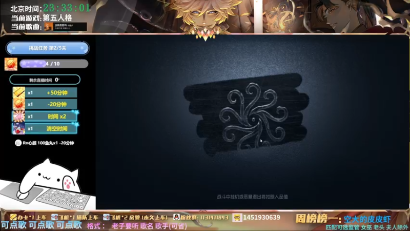 【2022-02-03 23点场】Ryan心颜：[Ryan_心颜]多人推演匹配冲！