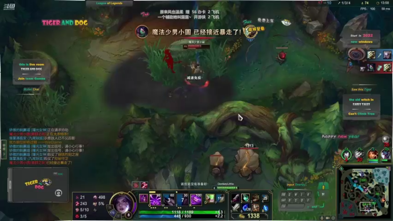【2022-02-03 23点场】老虎头和小布狗：皮城警备 · 灵活 · 免费上车