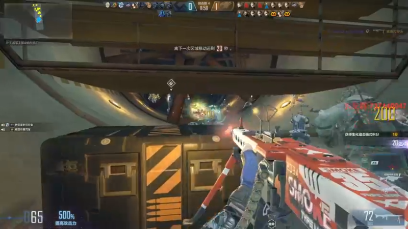 【2022-02-03 00点场】贰两白：欢乐时光总是短暂的 1019112