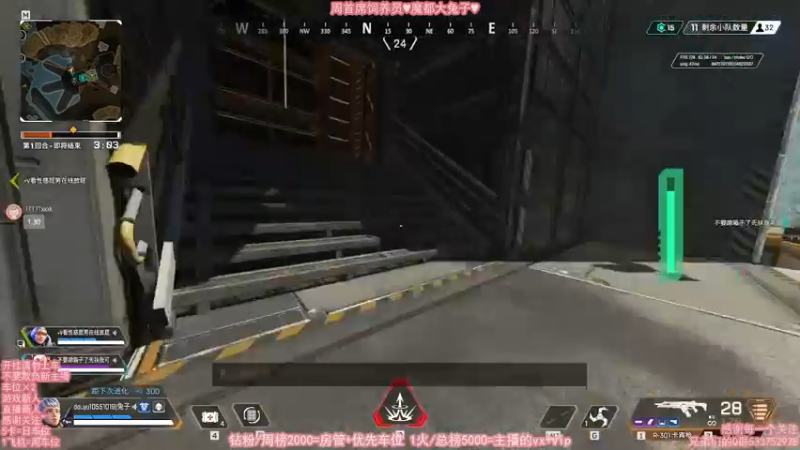 【2022-02-04 01点场】山兔小甜妹ovo：新主播 是笨蛋 好欺负