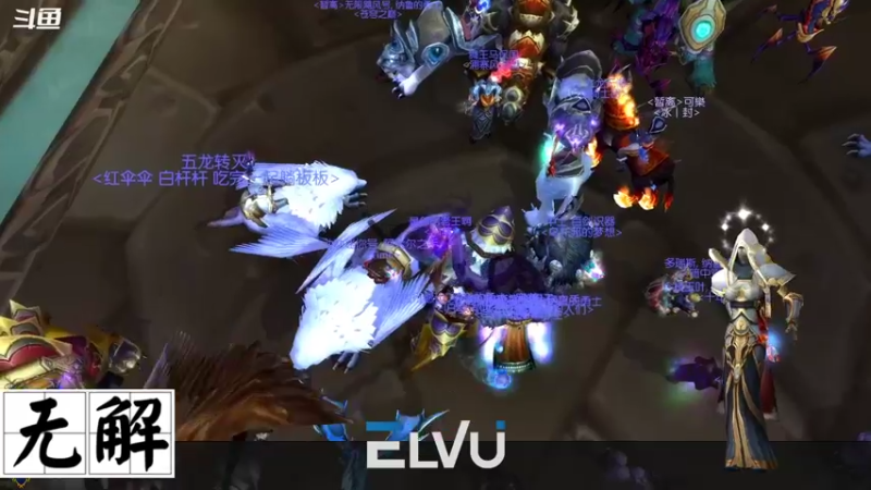【2022-02-03 19点场】天狼流离：海山黑庙farm 两天两车两把蛋刀主手