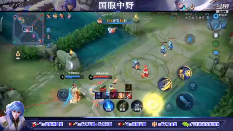 【2022-02-04 21点场】HK提笔：虎年大吉！国服打野带你排位乱杀