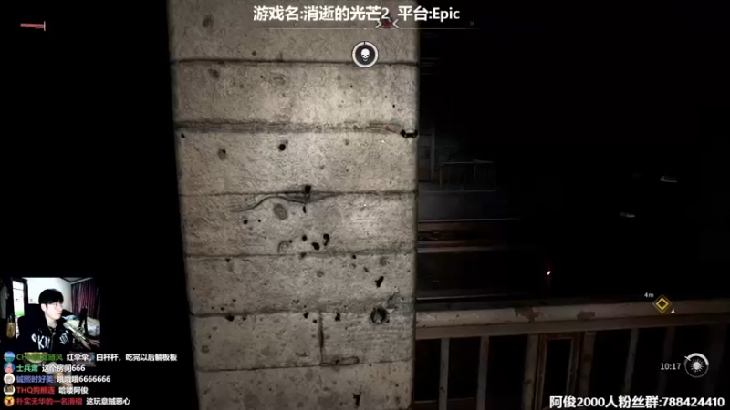 【2022-02-04 14点场】阿俊丶ll：【阿俊】首播-消逝的光芒2!