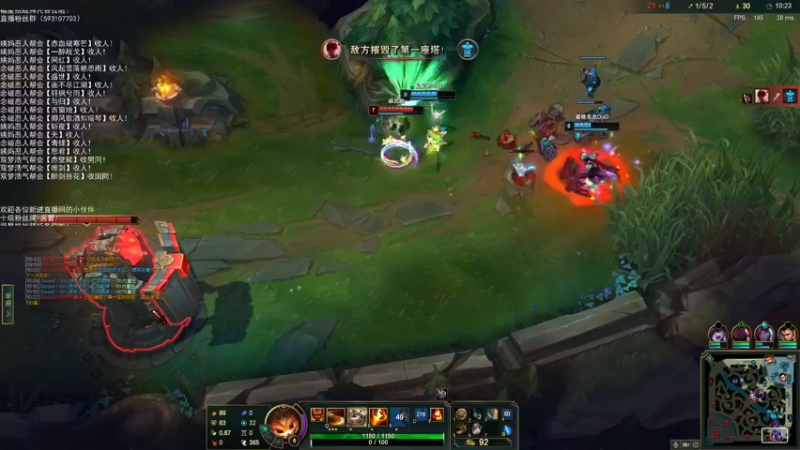 【2022-02-03 02点场】老薇恩恩：薇恩：春节快乐！