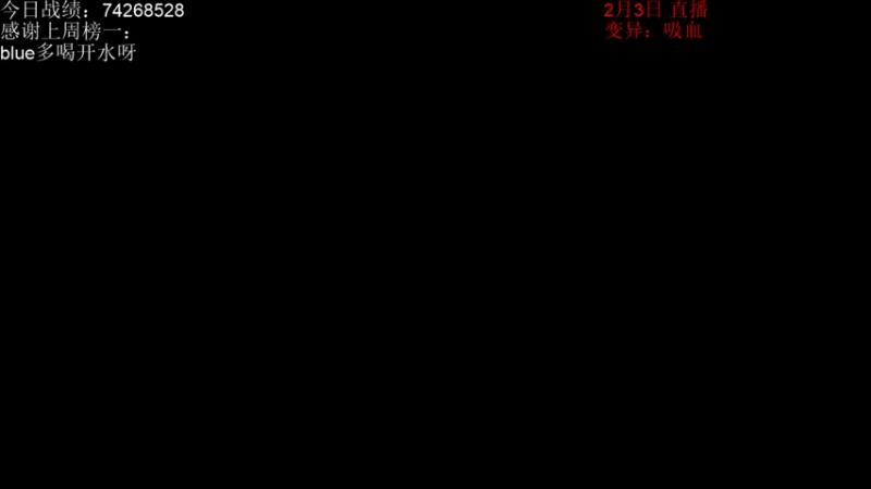 【2022-02-04 10点场】初音未来灰飞：美测服S6.5云顶先锋开冲！