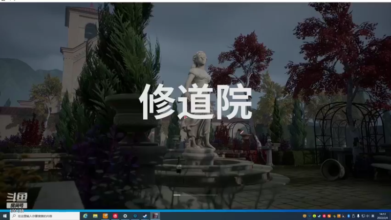 【2022-02-04 14点场】自小语：巅峰 加油啊啊啊啊啊