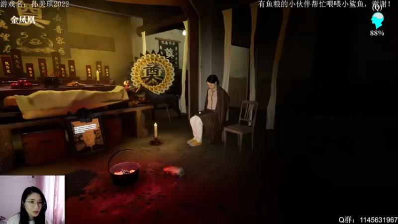 【2022-02-04 15点场】兔花花7777：孙美琪2022 继续~