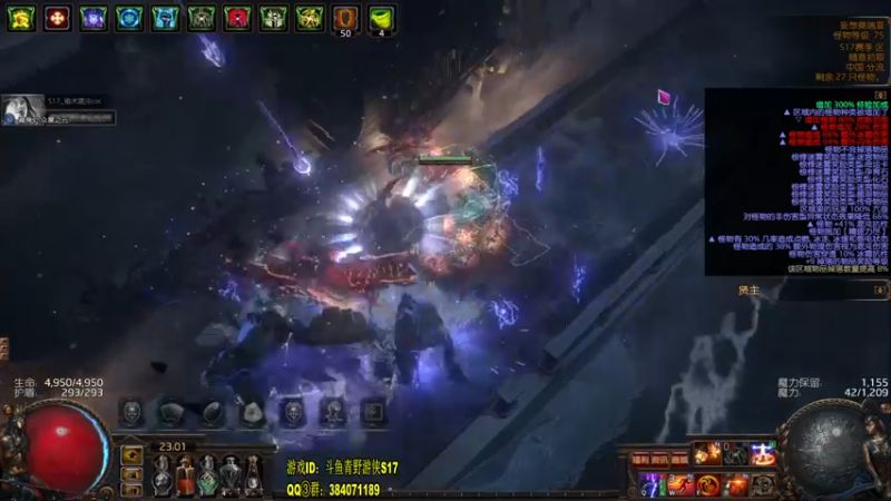 coc肉度还可以.mkv