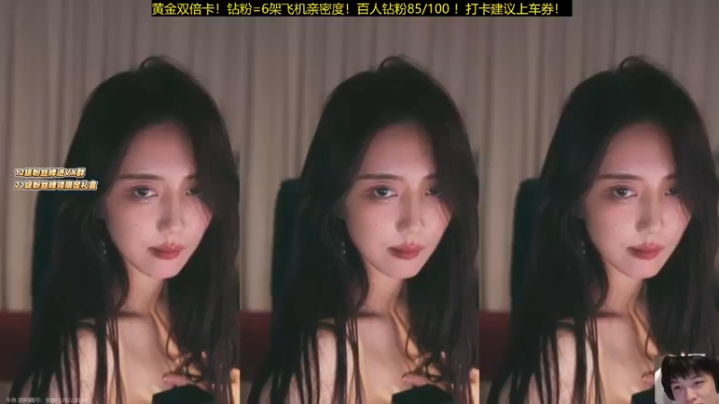 【2022-02-04 01点场】轰轰仔：轰轰：黄金双倍卡！