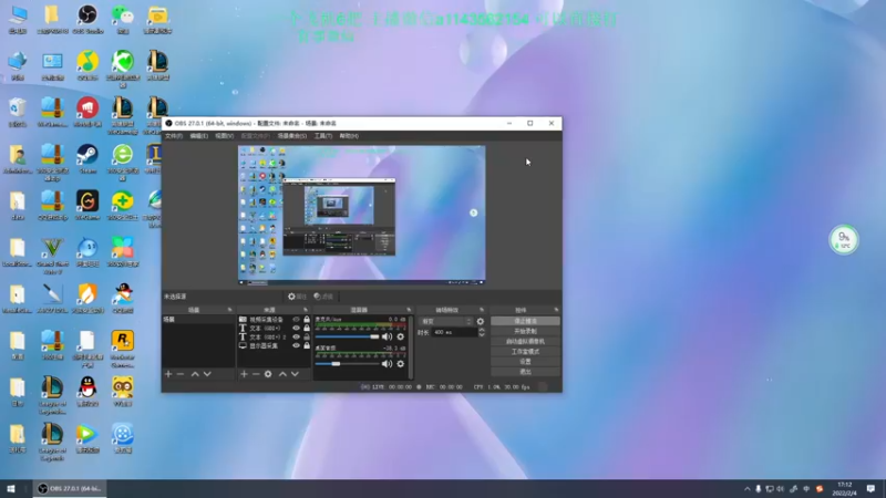【2022-02-04 17点场】一万九千把大头：从零冲王者 616322