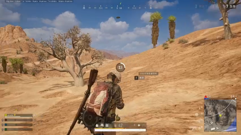 【2022-02-04 00点场】sakira丶hao：水友们新年快乐~~