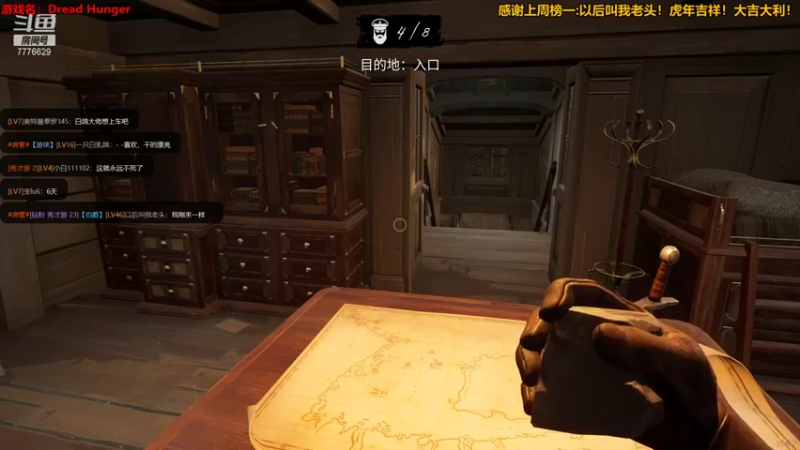 【2022-02-03 22点场】秀才冷男：728.新年快乐！兄弟姐妹们！