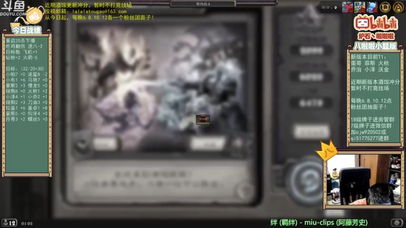 【2022-02-04 01点场】啦啦啦不是狗狗狗：啦啦啦：大家新年快乐，我回来啦~