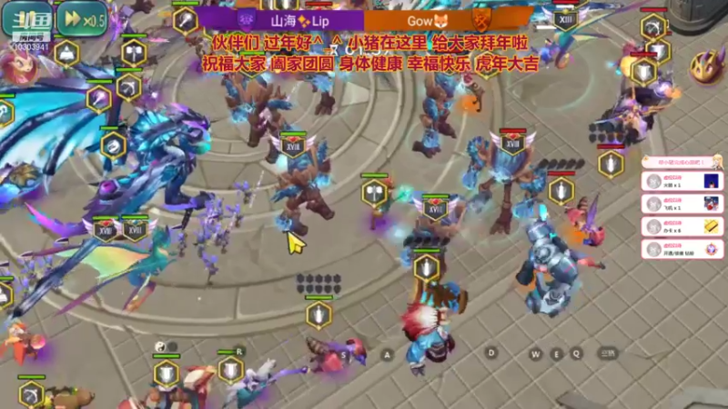 【2022-02-03 21点场】小猪呼噜a：国际服1331激战