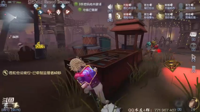 【2022-02-03 23点场】毁灭地球苏小凡：【苏小凡】祝大家新年快乐