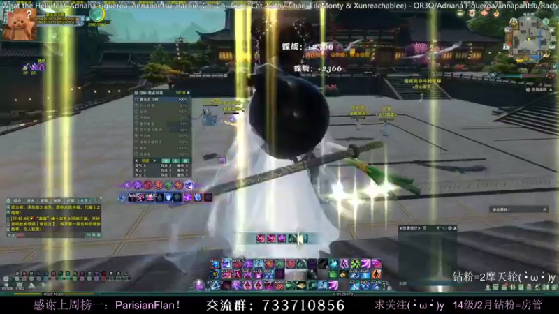 【2022-02-02 22点场】俞白维：【双倍】马脚子冲——