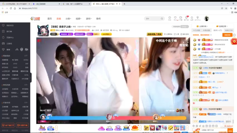 【2022-01-30 17点场】铠甲勇士帝皇侠奥特曼：身残志坚主播的每日历险记