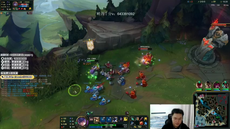 【2022-02-04 20点场】jjking剑姬：世界第一剑姬，峡谷无敌手！