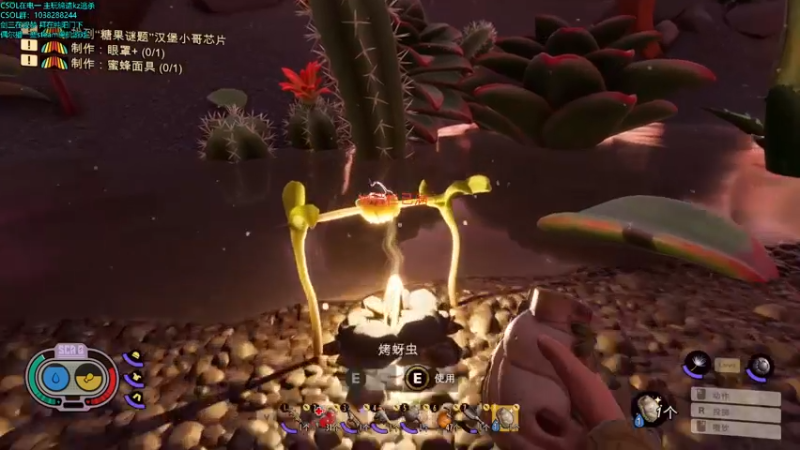 【2022-02-04 16点场】S7R1K3R：新年快乐啦！随便玩玩