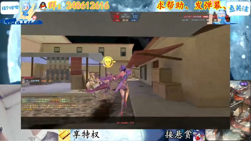【2022-01-30 20点场】寻丶龙绝：【牵寻】逆界星轮（虎神）已出，86片。