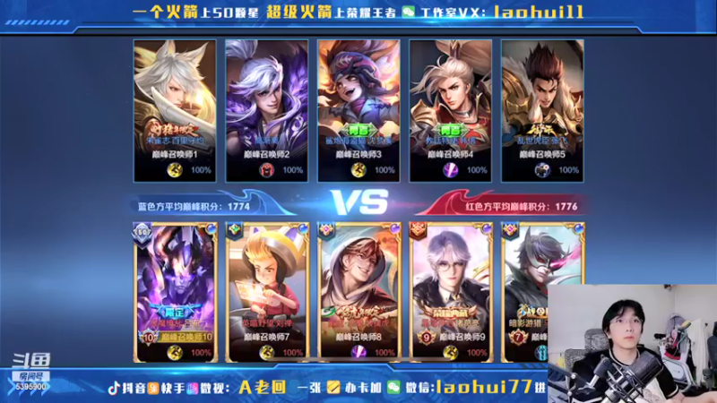 【2022-02-04 13点场】A老回：一刀流凯一刀9999秒杀一切带粉如打人机