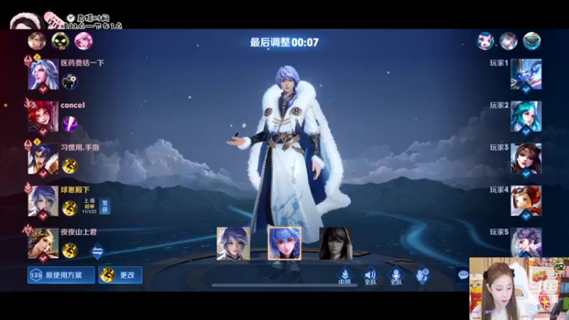 【2022-02-04 06点场】小肉球阿：新年快乐家银们~