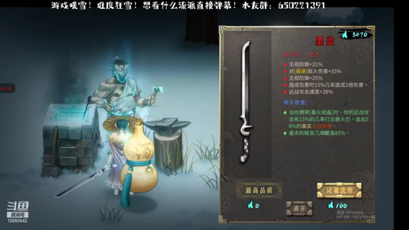 【2022-02-03 22点场】小楷lu：水友们虎年大发发发发发发！