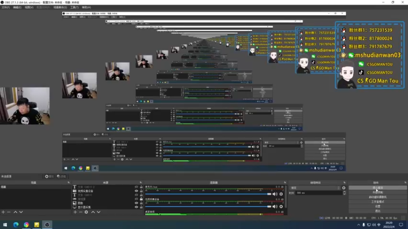 【2022-02-04 20点场】CSGO馒头：看BLAST给家人们拜年