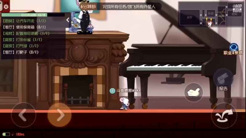 【2022-02-03 12点场】樱桃mike：猫和老鼠喜欢