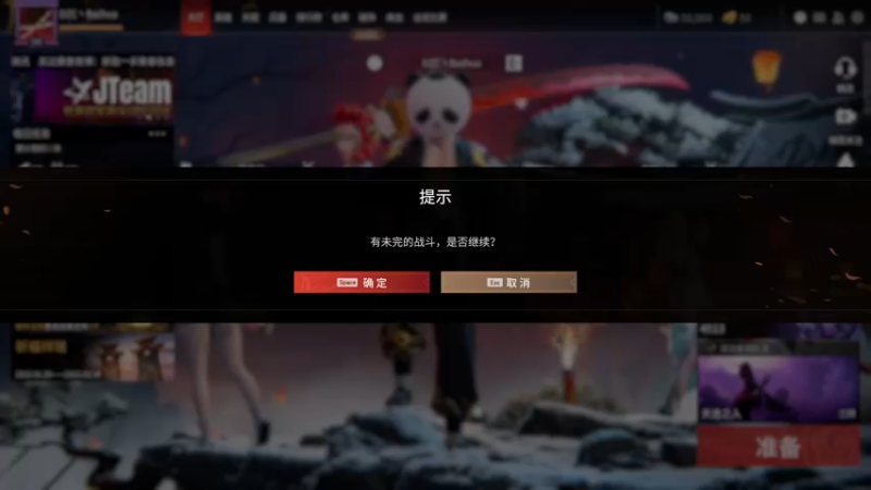 【2022-02-03 16点场】把抓：AKA抓：新年快乐！！！