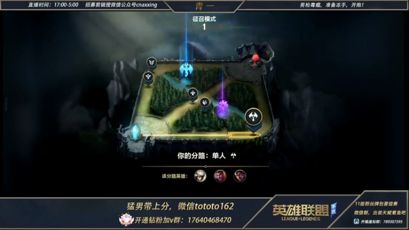 【2022-02-02 19点场】心星丶青一：新年快乐 欢乐钻石带粉三排车