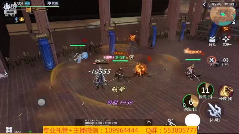 【2022-02-02 06点场】新征成：祝：虎年大吉大利，虎气冲天！