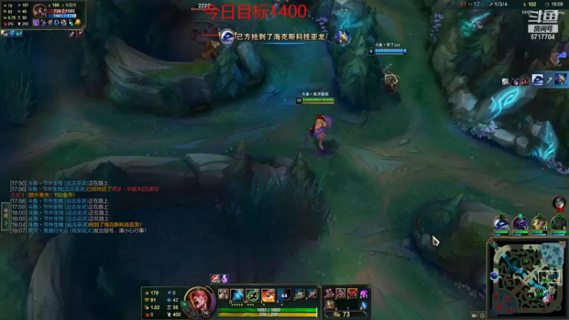 【2022-02-03 23点场】峡谷杀神酱油瓶：新年快乐峡谷冲