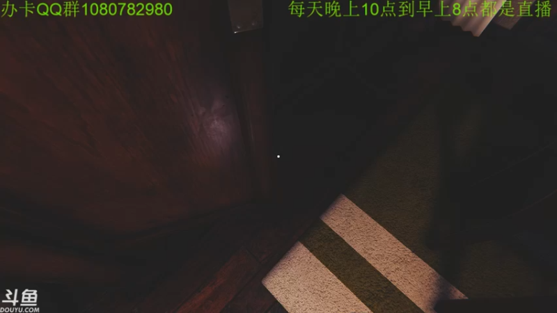 【2022-02-04 01点场】咸鱼超人小D：深夜高能~