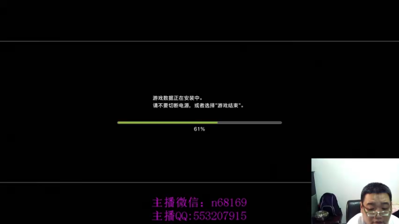 【2022-02-04 13点场】奥康纳：二之国白色女王