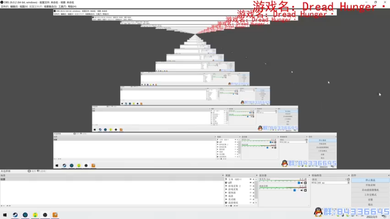 【2022-02-03 20点场】朝雾曦和：新春大吉，万事如意~