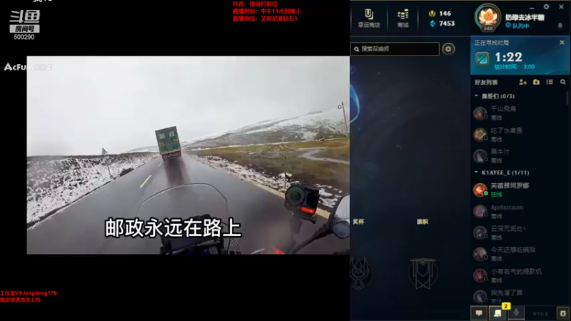 【2022-02-04 14点场】浪灯丶：猛虎赵信，天神下凡1打5