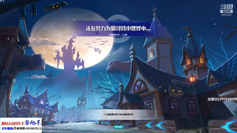 【2022-02-03 15点场】BN丶谭伟仪：祝大家新年快乐！ 5052220