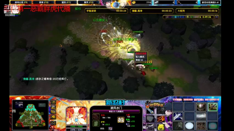 【2022-02-04 02点场】Yzb卡卡西：真正的大师永远怀着一颗学习的心
